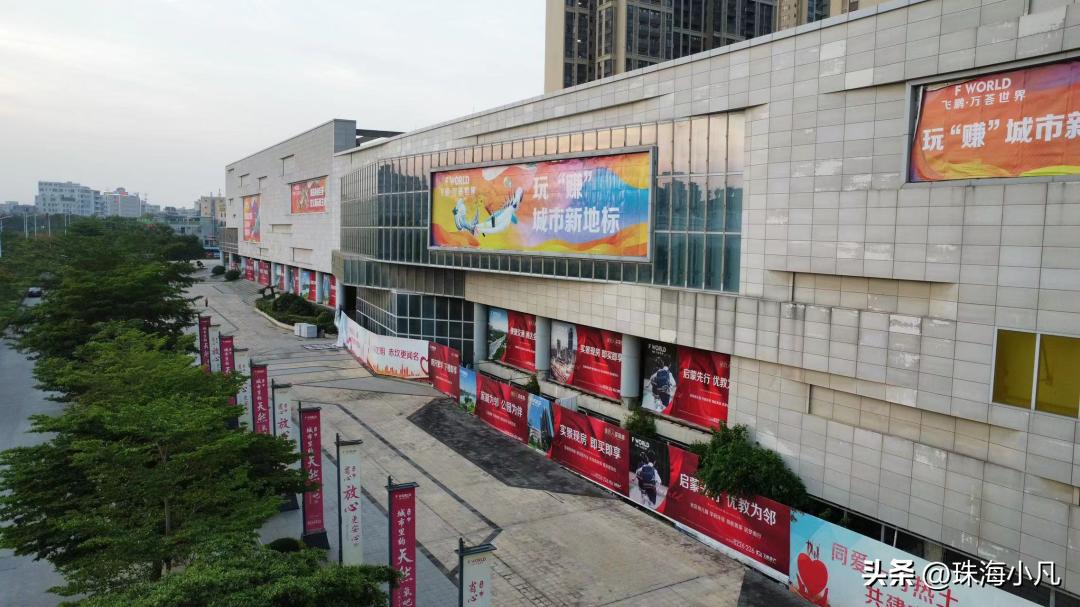 疑云！湛江飞鹏，天虹疑似退出？房叔偷跑现场......