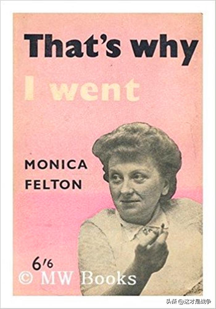 *杀屠**12万人的叛徒,居然有中国人洗地:他是英雄,只是各为其主