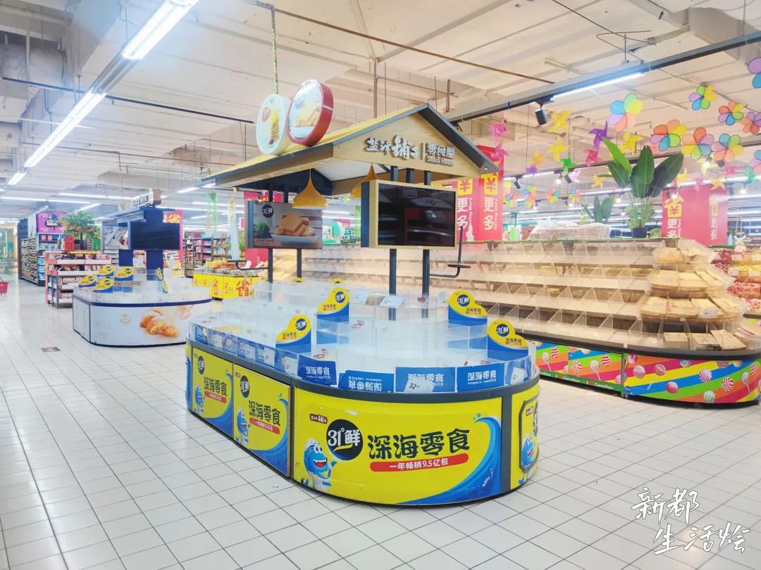 新都家乐福苏宁广场店,新都汇家乐福现状