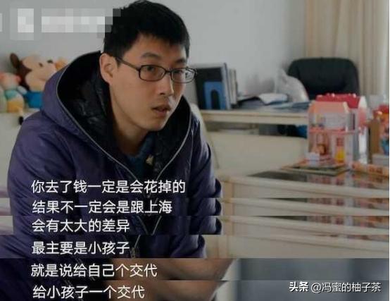 女博士花15万赴美抗癌病逝,上海患癌女博士为丈夫舍命生子