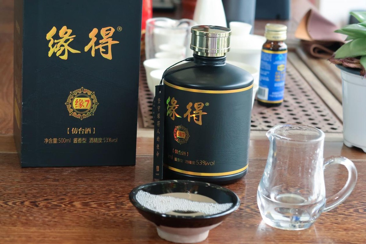 兰陵酒哪里的最正宗,山东的兰陵酒怎么样