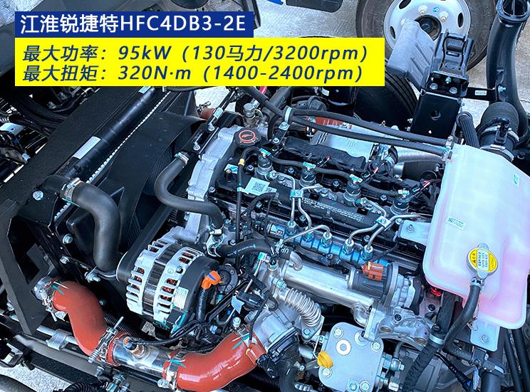 帅铃e厢货高度,江淮帅铃e厢式货箱尺寸