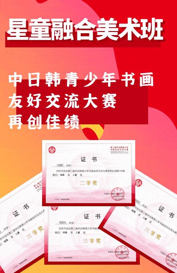 天津自闭症康复机构价格,天津自闭症儿童康复