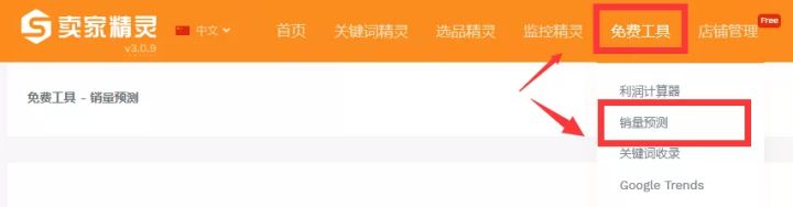 亚马逊FBA发货提示包装问题,亚马逊fba发货的店铺会有哪些纠纷