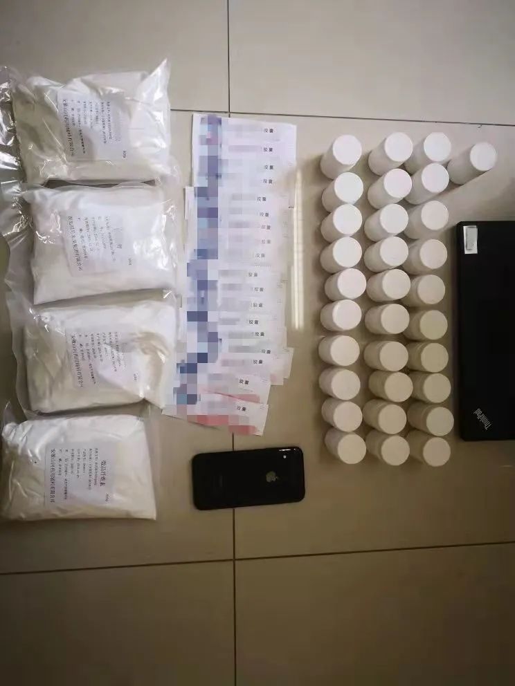 危害药品安全犯罪典型案,最高检印发检察人员违纪违法案例