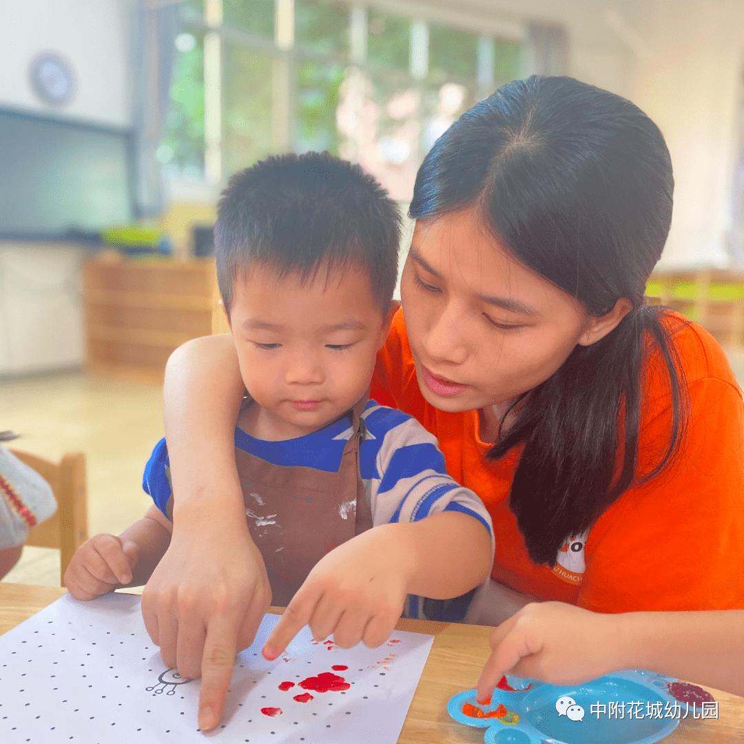 萌娃初体验,萌娃体验幼儿园