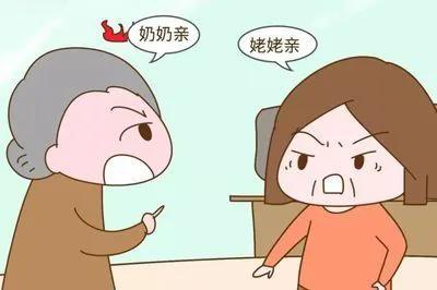 儿子娶媳妇该不该告诉公婆,儿子娶儿媳妇妈妈怎么看待