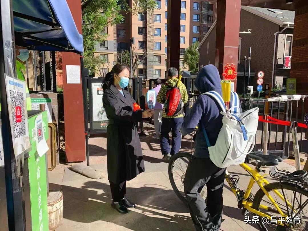 深入开展作风建设年重点任务图解,持之以恒推进作风建设走深走实