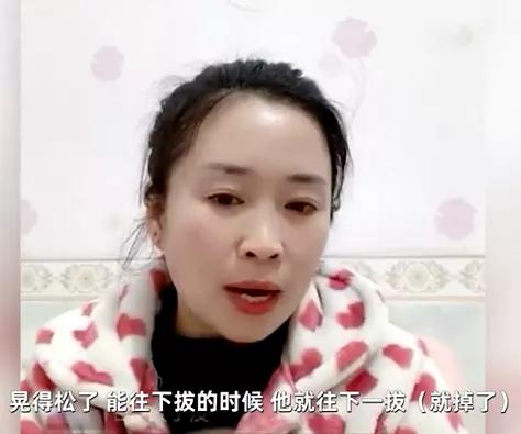 女子拔智齿被摇晃1小时,女子拔智齿医生硬拉摇晃一小时