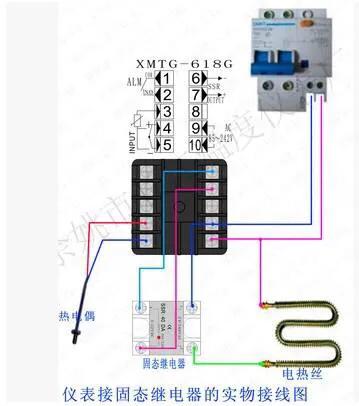 温控器控制加热器的接线图解,温控器只有l和c端怎么接线