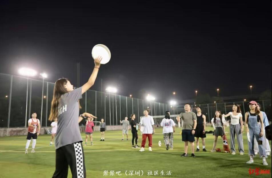 鐢樺潙閮藉競鐢板洯闇茶惀鍩哄湴,鐢樺潙閮藉競鐢板洯闇茶惀