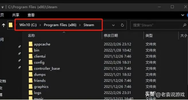 steam秋促不能付款怎么解决,steam秋促怎么买不了