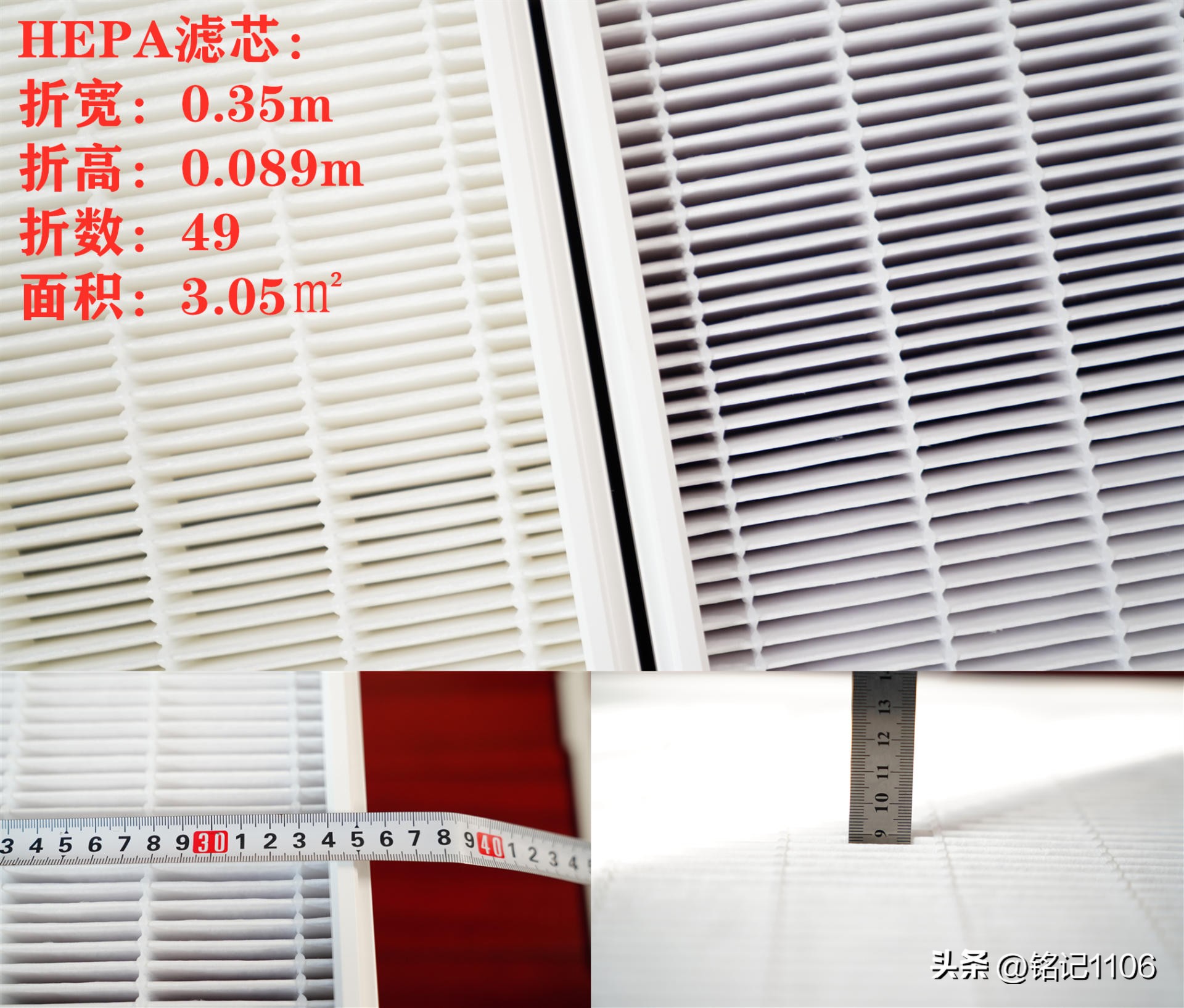 小米空气净化器ultra测试,小米全效空气净化器ultra使用说明