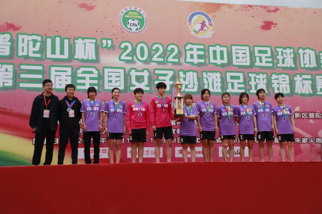 杈藉畞澶哄啝杈藉畞楂樻牎,閾块數鐜懓澶哄啝