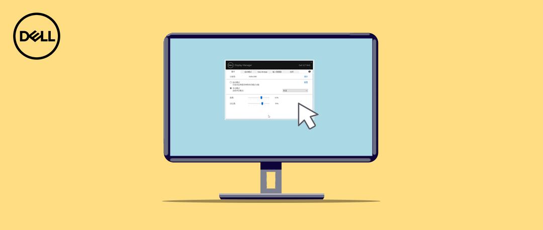 更新显卡驱动后pubg画质,显卡驱动可以提高画质么
