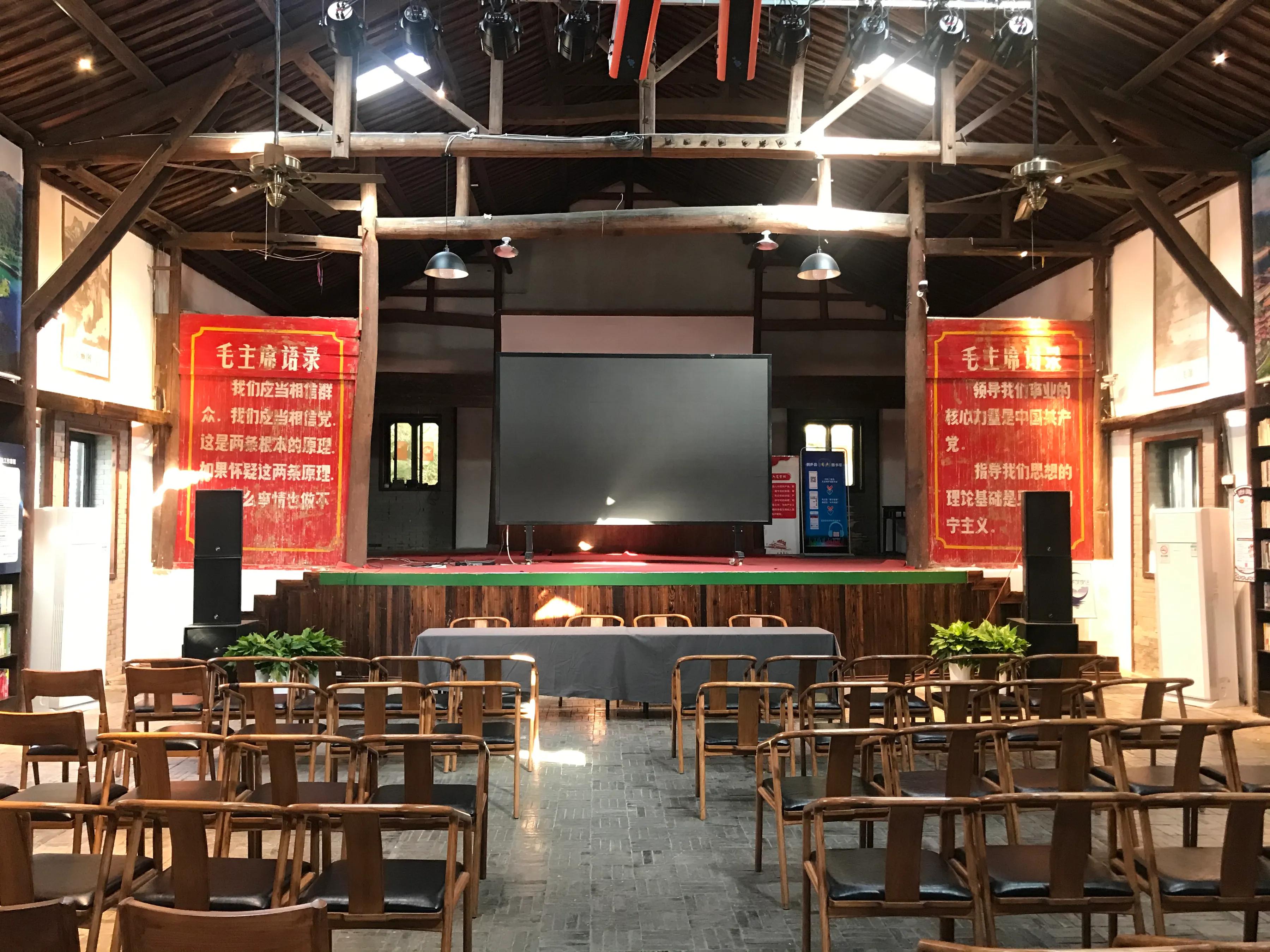 桐庐县芦茨农家乐推荐,浙江桐庐芦茨湾农家乐价格多少