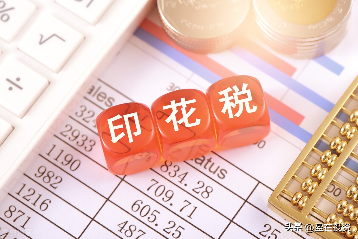 恒指涨1个点多少钱,恒指突破3万一关口