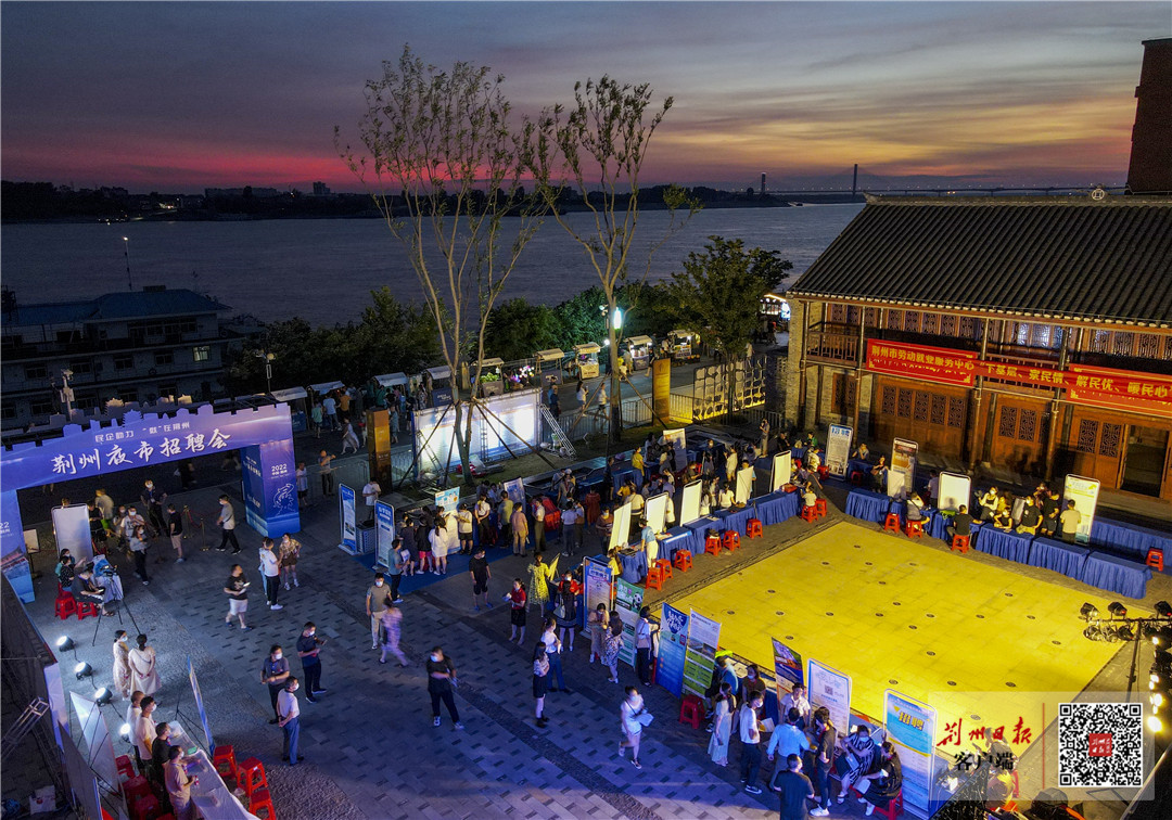 荆州市3月份招聘会,荆州招聘洽谈会什么时候