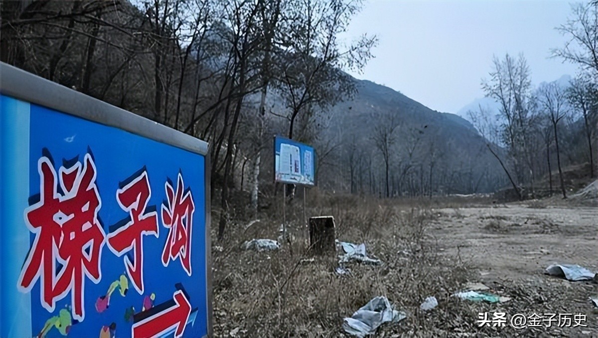 抗日女兵被包围,女兵被国军抓捕