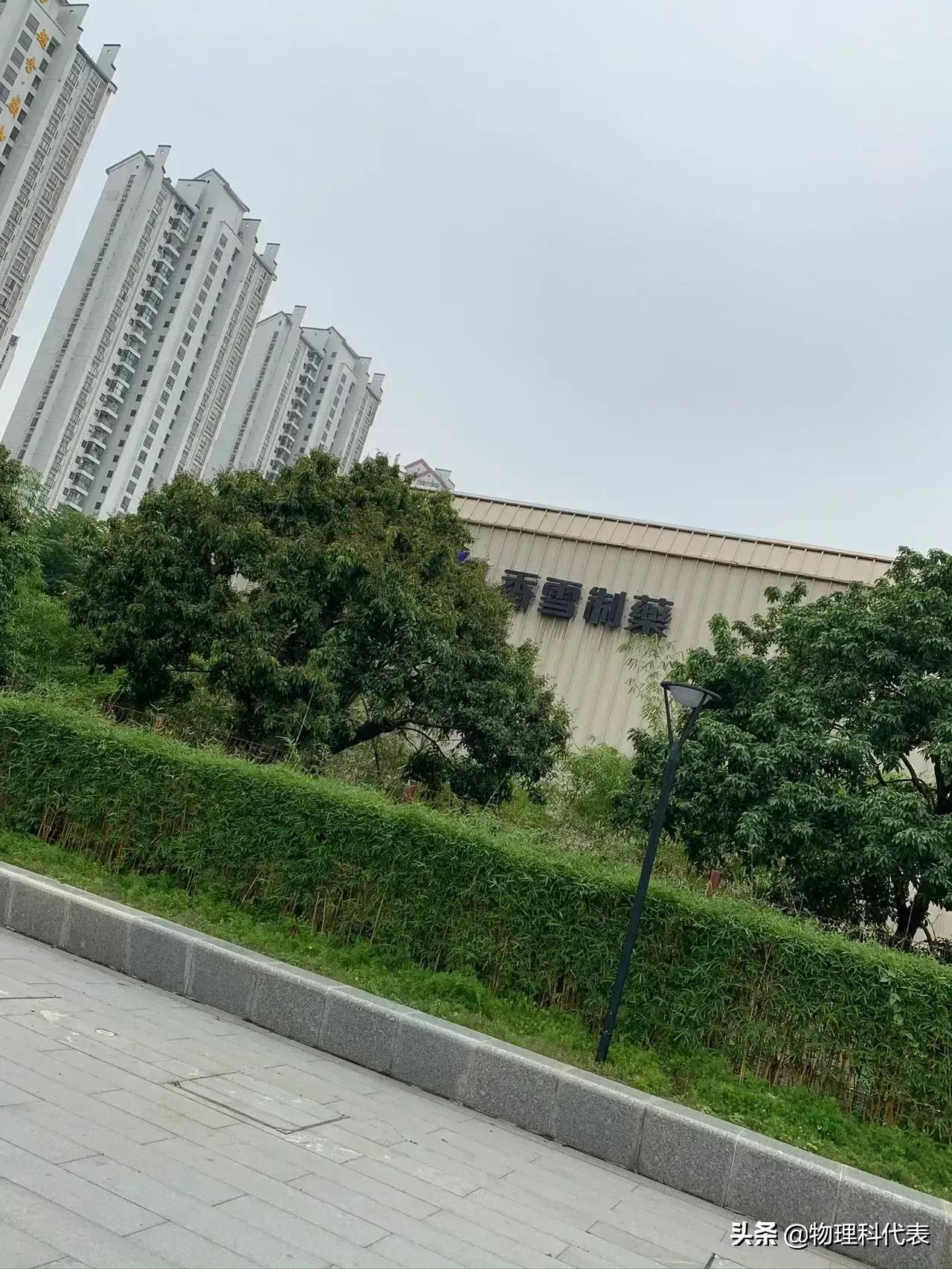 广州科学城最新发展规划,广州科学城2022年重点项目