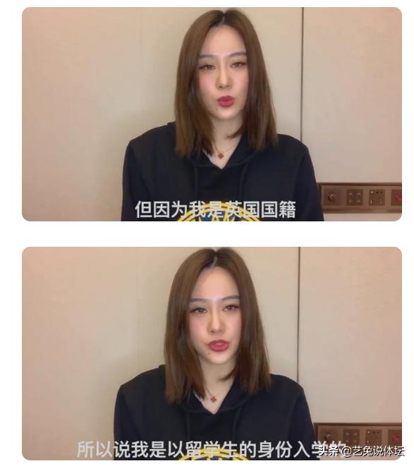 范志毅女儿综艺露脸,范志毅女儿穿露背装照片