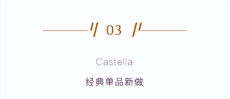 长崎蛋糕和普通蛋糕的区别,日本长崎蛋糕为什么那么贵