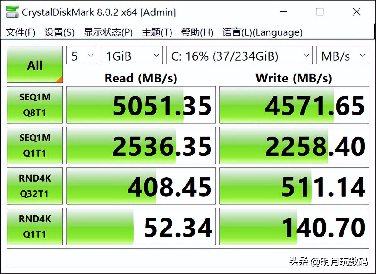 大华970固态硬盘怎么样,笔记本装大华c900固态测评