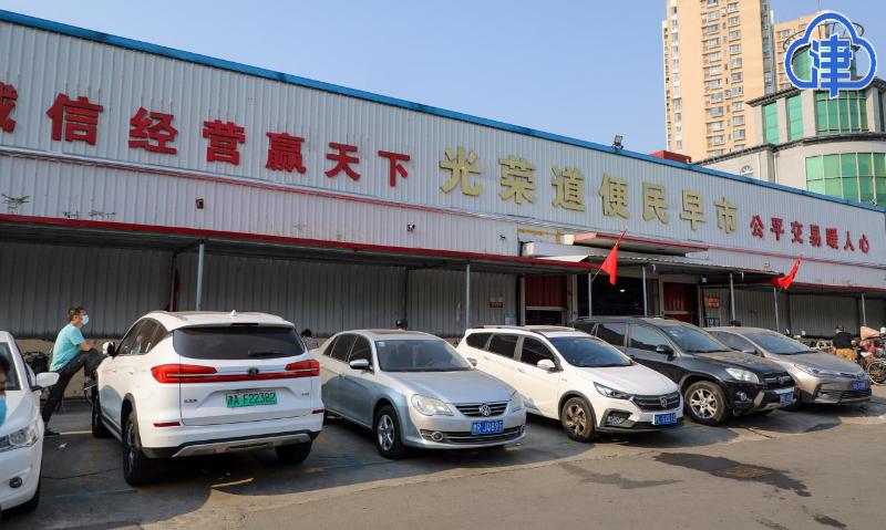 天津节日礼品批发供应商,天津年货节市场