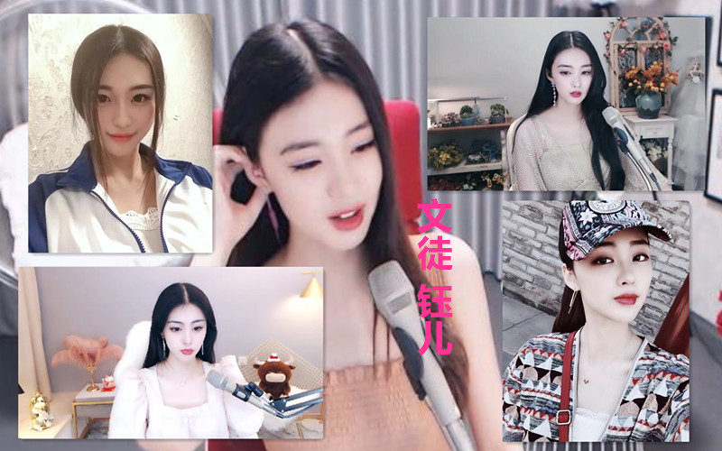 歪歪人气最差女主播,歪歪第一女主播跌落神坛