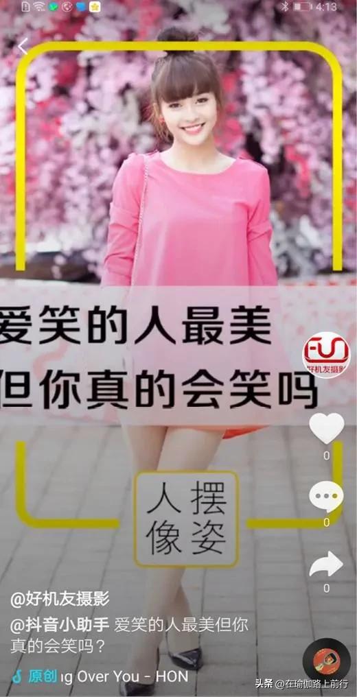 华为手机拍短视频音乐怎么添加,华为手机拍短视频怎么设置