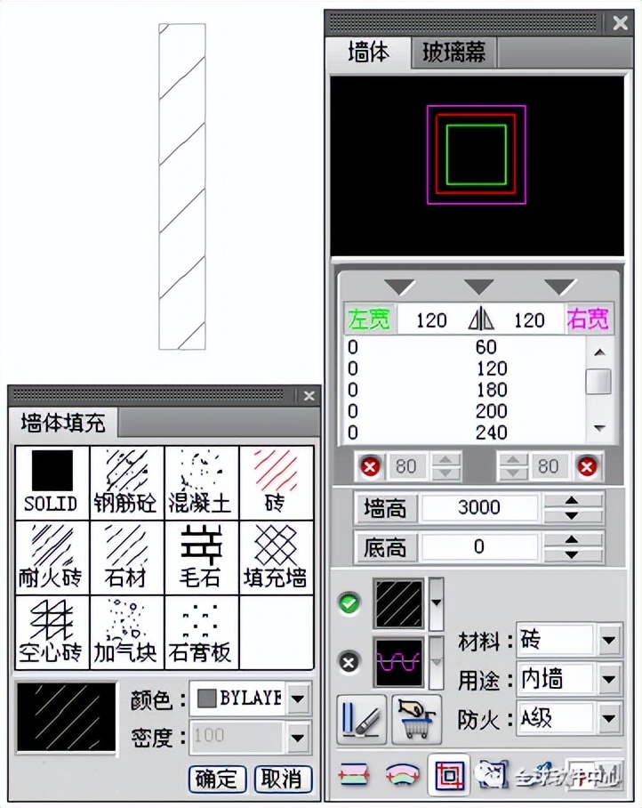 天正建筑出错怎么处理,天正建筑软件为啥不能正确使用
