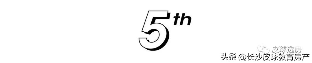 阳光城离职高管名单,阳光城倒闭员工怎么办