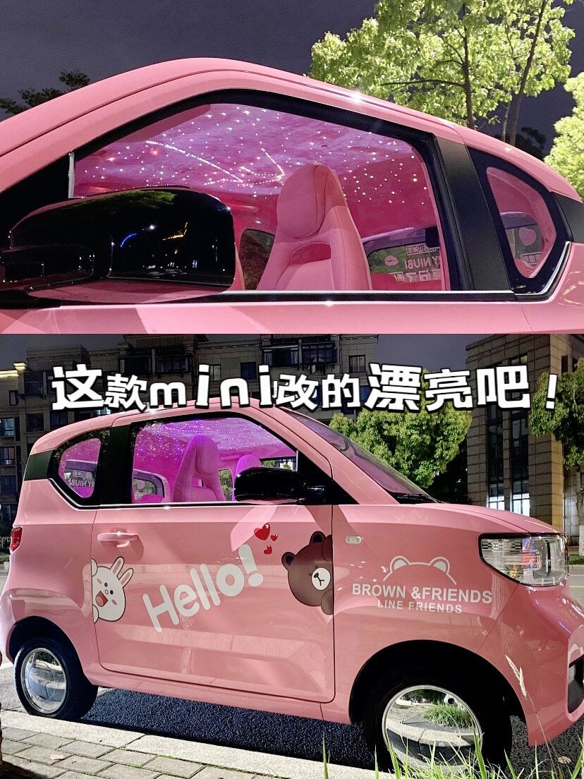 电动小车大战，为啥还是看好宏光MINIEV？