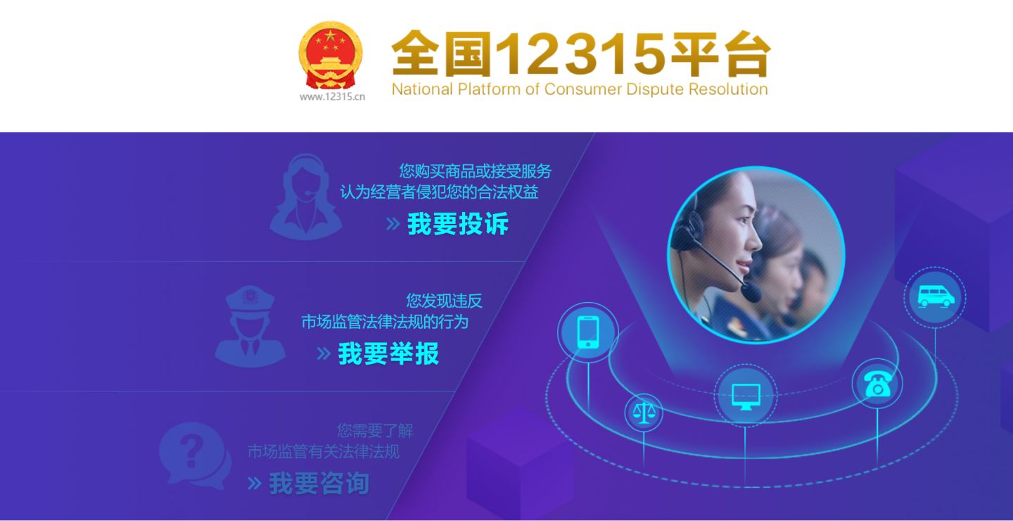 淘宝退货已极速退款但卖家拒收,淘宝退货必须卖家收到货才退款吗