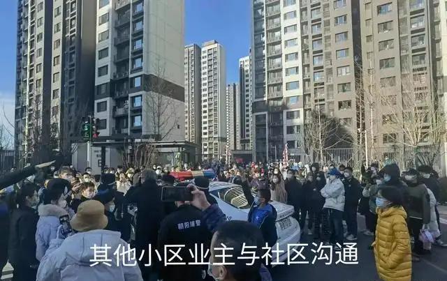 对于层层加码怎么投诉,解决层层加码