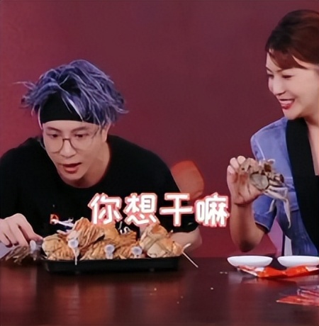 薛之谦离婚净身出户后创业,薛之谦离婚净身出户