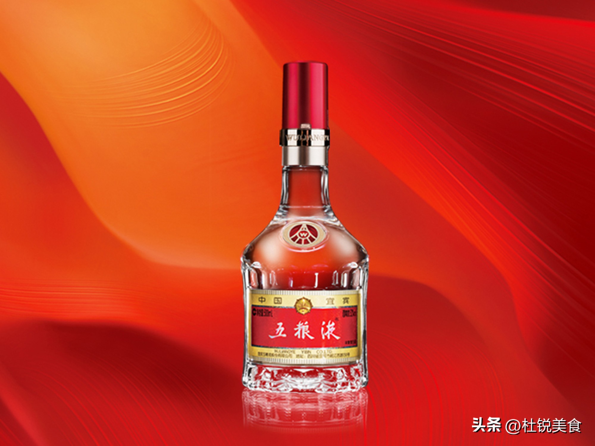 受欢迎的10款小二两：虽然迷你，但全是名酒嫡系，懂行的才去买