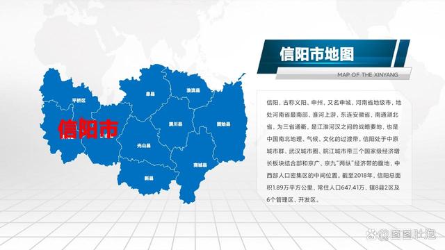 河南教育最好的5个城市,河南教育第二城