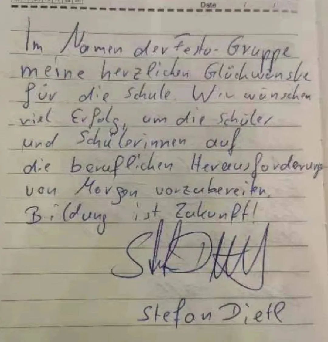 曹妃甸国开高级中学,曹妃甸国开区学校