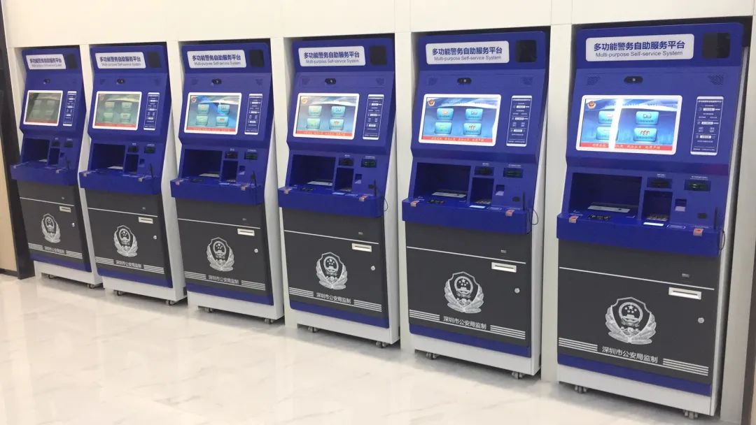 东莞身份证过期了怎么网上预约,身份证过期异地办理在哪里预约