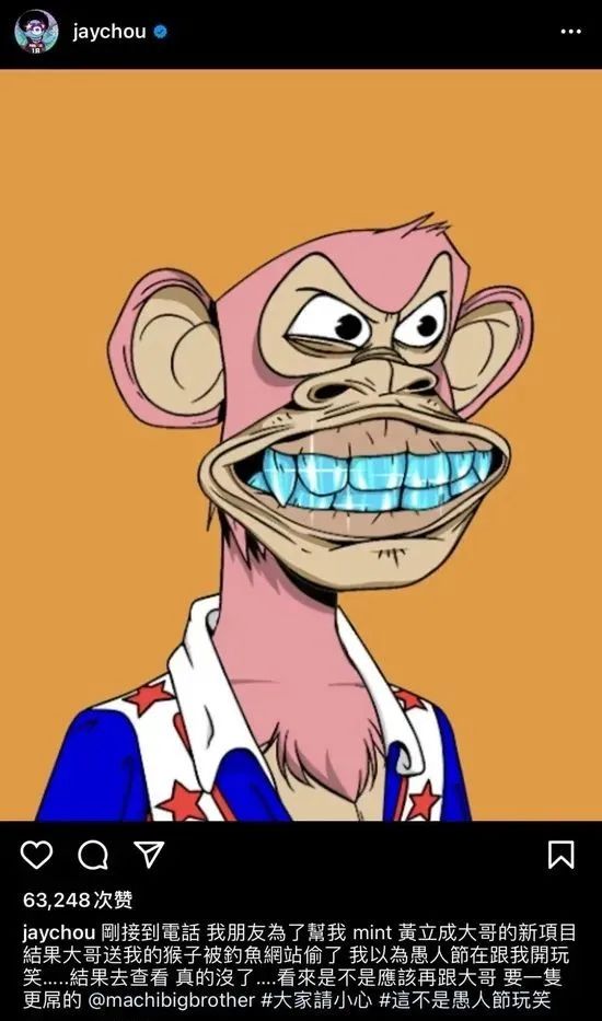 酒NFT？是时候来了解一下