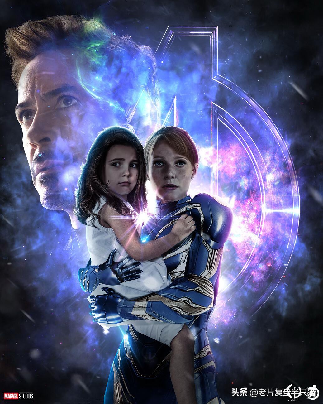 漫威复仇者联盟4,复仇者联盟4之后的漫威电影