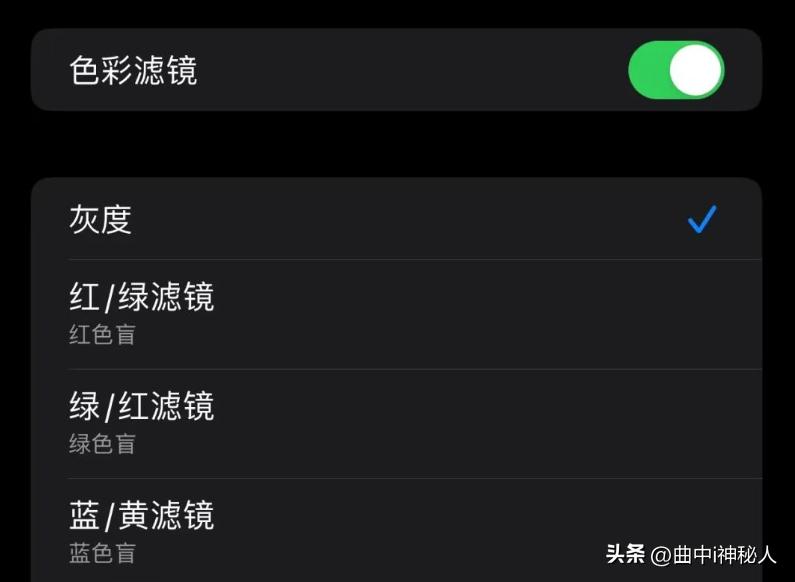 iphone手机有几种隐藏游戏的方法,iphone手机隐藏的功能怎样设置