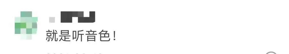 郭德纲于谦24小时超长哄睡,郭德纲超长哄睡直播