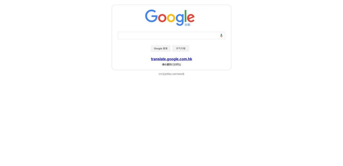 阿拉伯语翻译最准确的软件,中译阿拉伯文在线翻译