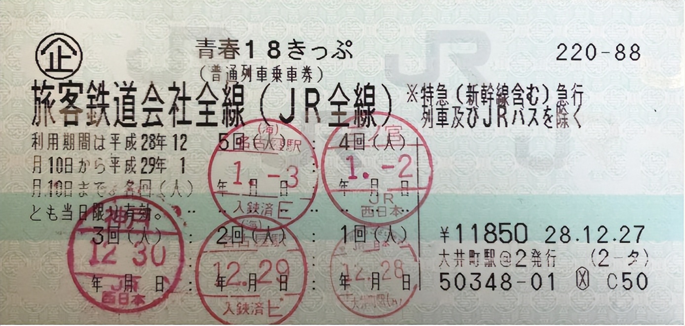 涓浗鐧惧瑙傜偣,鐧惧瑙傜偣