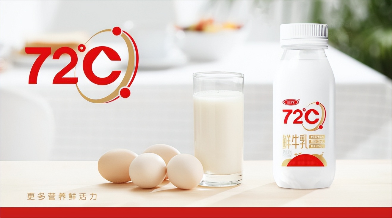 品质与品牌并重，三元坚持当好“北京人的奶瓶子”