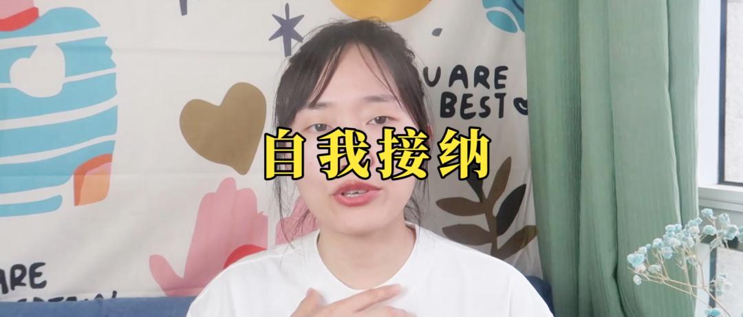 突然发现自己没有朋友是什么心理,心理学为什么交不到朋友