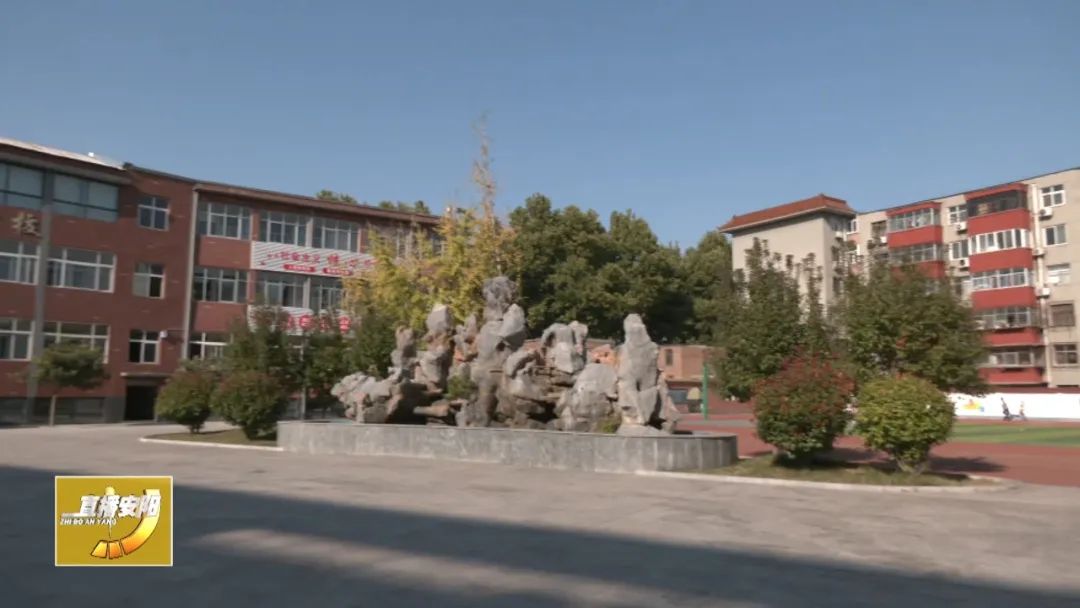 安阳市北关区新华区学校,安阳市北关区昼锦堂学校建设计划