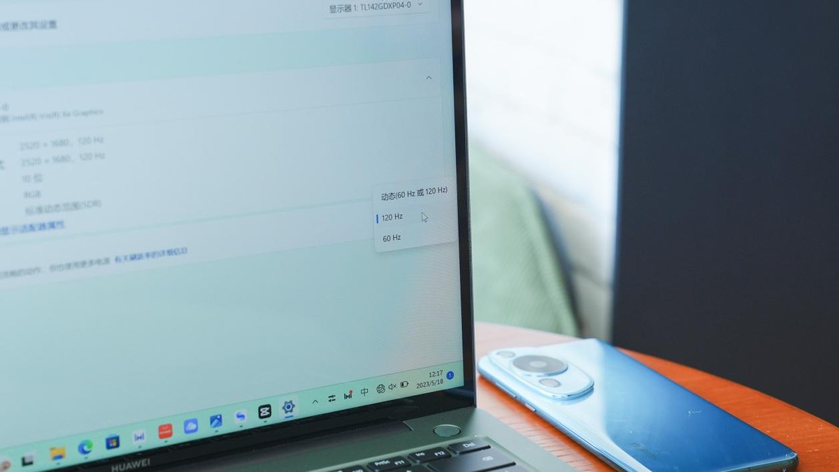 华为matebook四款新品选购,华为matebook的14系列发布时间